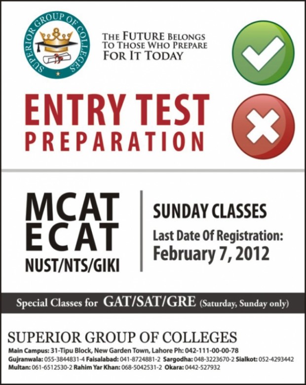 ECAT Entry Test Preparation Books 2