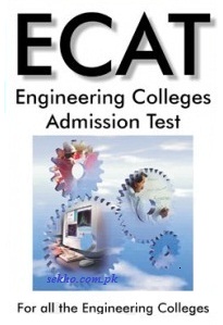 UET Lahore ECAT Entrance Test Date Sheet