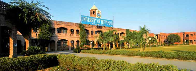 PU Lahore Private Registration Schedule BA/BSc 2016 Online