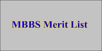 Quaid e Azam Medical College Bahawalpur mbbs Merit List