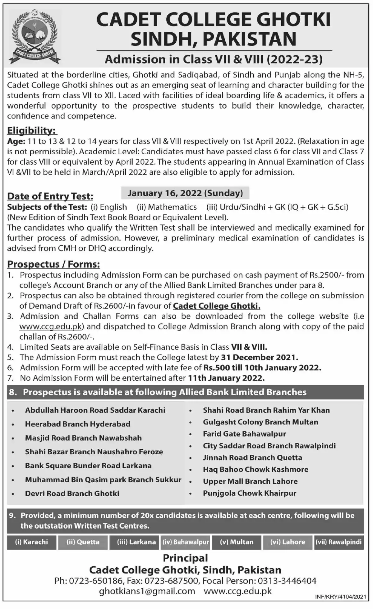 Cadet College Ghotki Entry Test Result