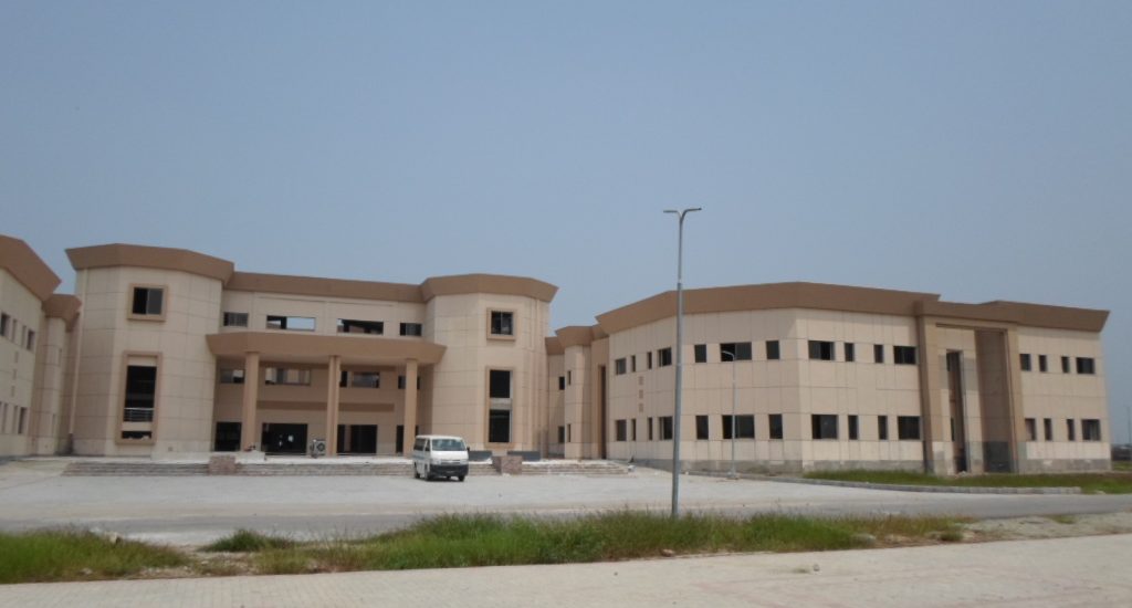 Gujranwala Medical College MBBS BDS Admission