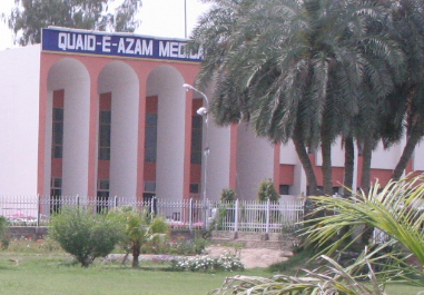 Quaid e Azam Medical College Bahawalpur Admission