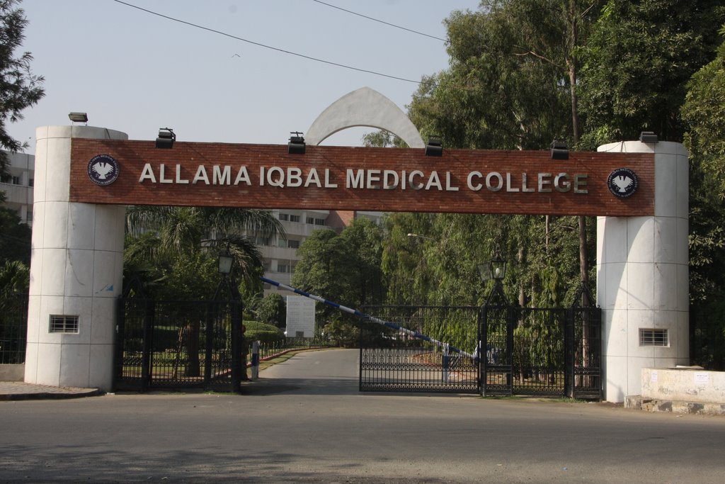 Allama Iqbal Medical College Merit List 2022