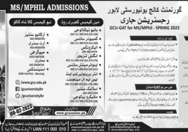 Government College University GCU Lahore Spring Admission