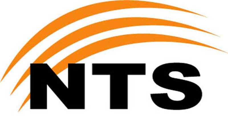 Peshawar NTS Entry Test Result 2022