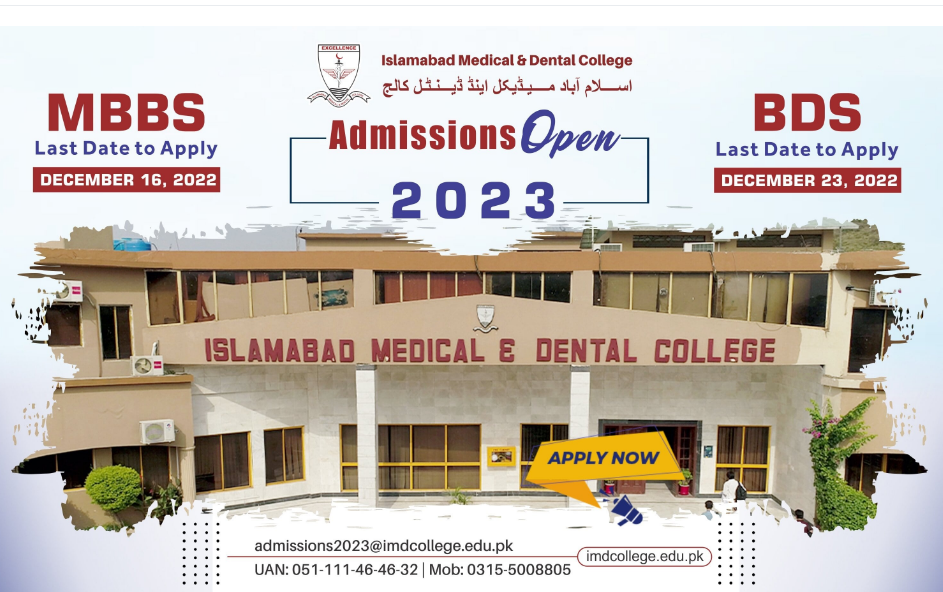 Islamabad Medical and Dental College MBBS BDS Admission 2023