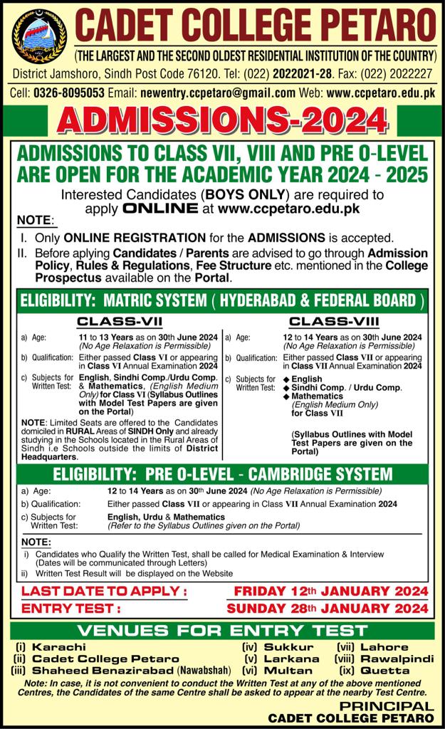 Cadet College Petaro Admission 2024