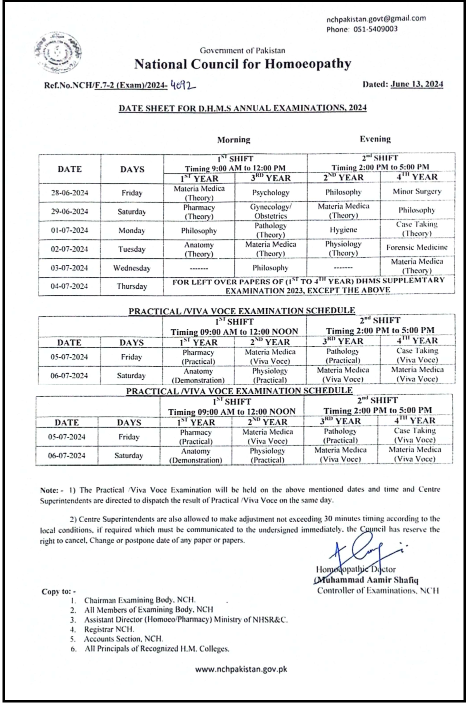 DHMS Annual Exams Date Sheet 2024