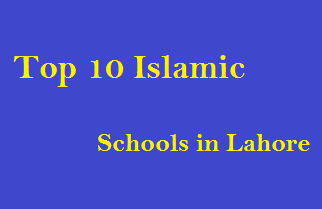 Islamic Schools in Lahore