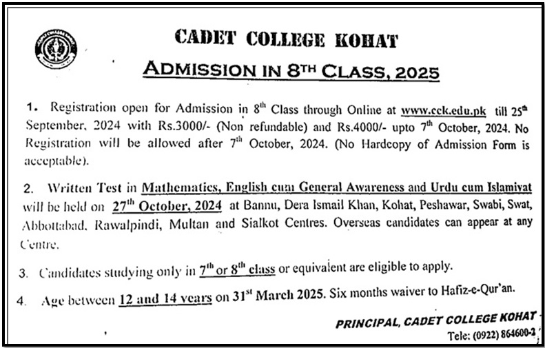 Cadet College Kohat Admission