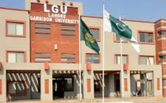 Garrison College Lahore Merit List 2024