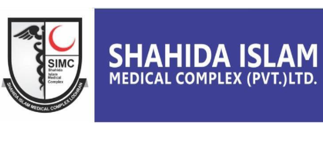 Shahida Islam Medical College Lodhran Admission MBBS BDS